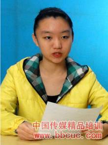 中国传媒大学播音主持艺考精英杨洁怡